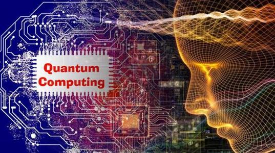 量子计算是什么意思?