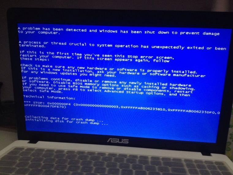电脑出现蓝屏了该怎么修复.jpg