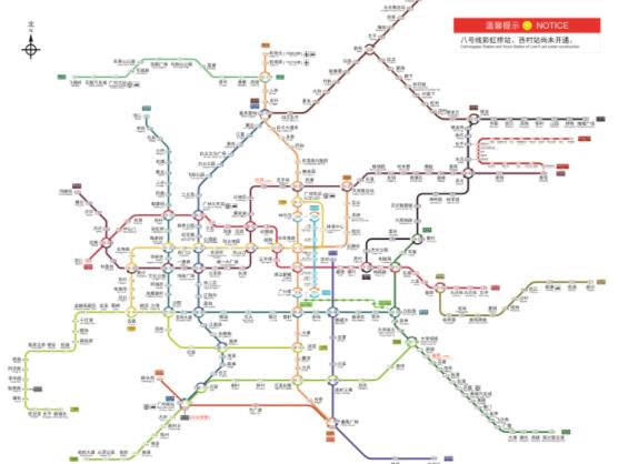 2022年最新广州地铁线路图高清版