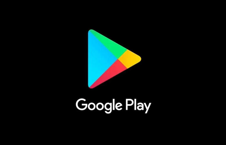 什么是Google Play?